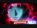 【パチンコ】CR 07-GHOST No.02
