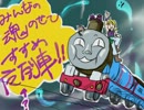 【フルボイス】ファイナルファンタジーⅥを演じてみた ｐａｒｔ8