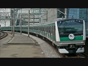 【走行音】埼京線・川越線E233系・大崎→川越