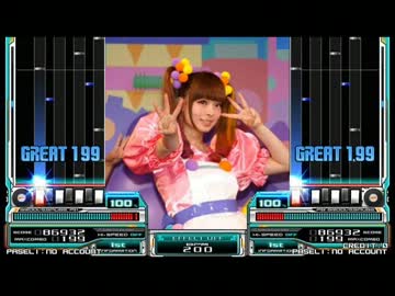 【マッシュアップ】Cansei de S みK【みatmaみa IIみX】