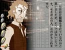 【かーちゃんに秘密の】STARLIKE【実況】part6
