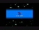 ロックマンアンリミテッドをプレイしてみた　#02