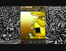 【パズドラ】1600万DL　ゴットフェスで3万円分ガチャを引いた結果