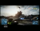 【ＢＦ３】普段使わない武器にチャレンジ　Ｆ２０００編 1-2