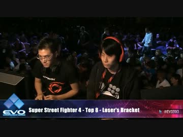 EVO2013 day3 スパ4AE2012 TOP8 Losers ハイタニ vs GamerBee