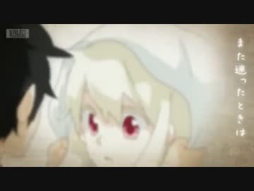 【米飯】空想フォレスト【歌ってみた】