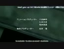 GANTZ1話
