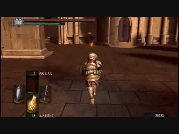 【実況】鬼畜(?)縛りで！たまね銀騎士が行くダークソウル三週目【part9】
