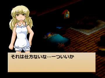 ミネラルタウンで魔理沙がゆっくり縛りプレイ　その１０