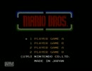【ゆっくり実況】 二人でマリオブラザーズをプレイ
