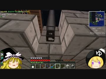 【minecraft】僕の工業クラフト生活TAKE2 part21