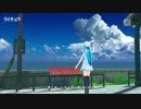 【Project DIVA シリーズ】GREEN SHIP【エディットリレー】