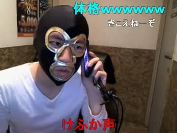 暗黒放送Q　第二次テレクラ大戦争放送 1/3