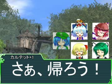 大妖精のソードワールド2.0【21-9】