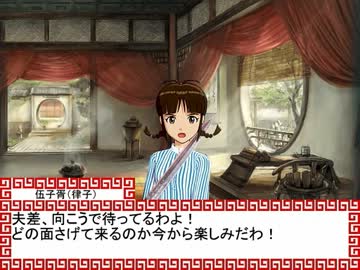 貴音と響のヘイ！兵法！　第十八回