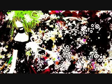【GUMI】Clone【オリジナル】
