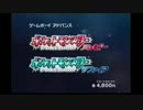 【ゆっくり実況】デッドアイランド：リップタイド【part3】