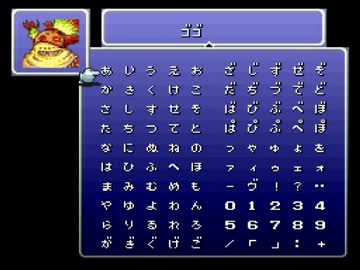 【FF6】アラフォーがFFⅥを黙々とやっていく part.32【実況】
