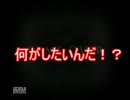 逃げるべきはフワッティー！(実況)青鬼【こん】Part2
