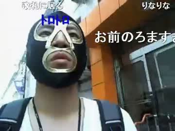 暗黒放送Q　第二次テレクラ大戦争放送 3/3