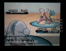 【ポケモンBW２】レジスチル入りガチパでレーティング【part3】