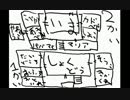 【実況】ある日森の中クマさん好きの幼女に出会った　Part3