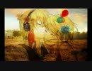 [鏡音レン] kz(livetune)- Each and All [VOCALOID3カバー]