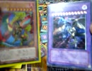 【遊戯王】大☆喝☆采デュエルPart.425【炎王】vs【ドラゴン】