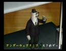くまうた　（197）　「爆弾低気圧」　唄：嵐山クマ男