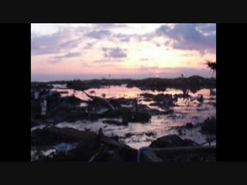 2011.03.12　津波で崩壊した地元にて