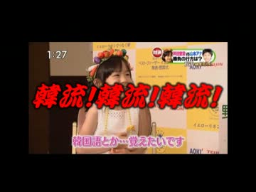 韓哭【嘘字幕】