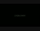 B'z 自分ランキングBEST100（50位～21位）