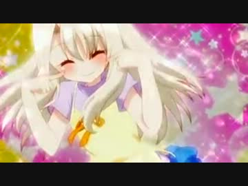プリズマ イリヤ イリヤ スマイル 30分耐久 ニコニコ動画