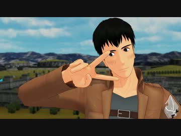 【進撃のMMD】シュレディンガイガーのトルト【モデル配布】