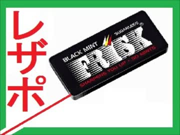 勝手に自作しやがった　第80回　レーザーポインターを作ってみた