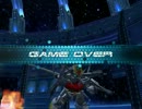 SDGO ストライクルージュ