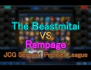 【JCG LoL】 Premier League 決勝戦 TBM VS RPG 1試合目 【前半】