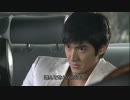 Oh My Lady 02 2/4