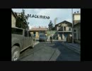 BLACK FRIEND:CoD BO2 【1】