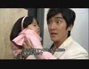Oh My Lady 02 3/4