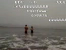 20130713-3 NER=ネル 【外配信】夏だ！海だ！江ノ島だ！