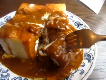 ご飯ではなくパンで食べるカレートースト『純喫茶 若生』(浅草)