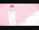 【カズマ＠和真】kiss【歌ってみた】