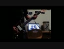 Daft Punk - Give Life Back To Music を弾いてみた