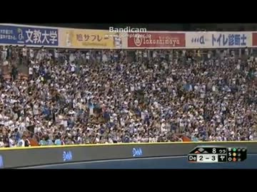 2013/07/15　モーガンホームラン+ヒロイン