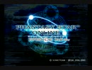 ファンタシースターオンラインep1&2 OP
