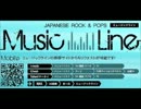 MUSIC LINE