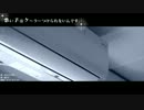 【ニコカラ】歌い手はクーラーつけられないんです。【Off Vocal】