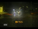 【超絶マイペース実況】赤と青と黄色と俺と【ピクミン3】6匹目