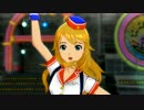 日刊星井美希★デュオ 『神SUMMER!!』 バーガースケーター